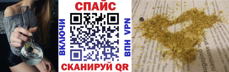 цены   Севастополь  ссылка на мегу   Бутират оксана 