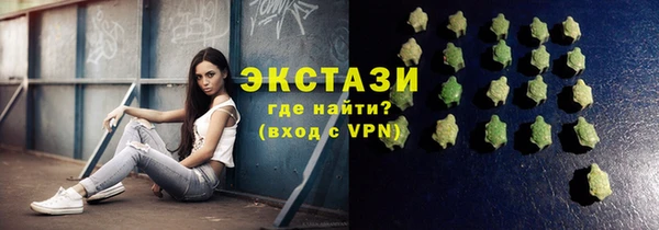 прущие крисы Алексин