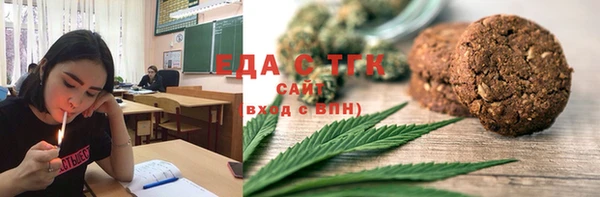 гашишное масло Алзамай