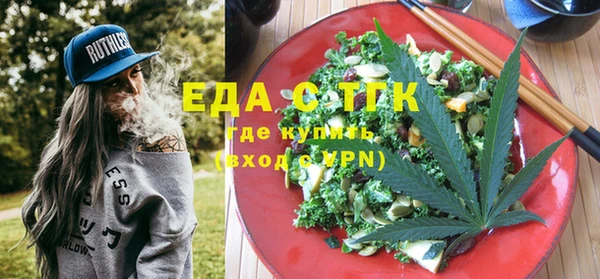 прущие крисы Алексин