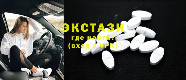 герыч Покровск