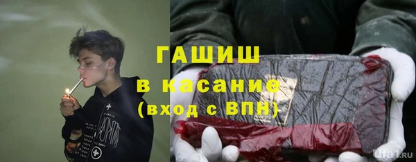 прущие крисы Алексин