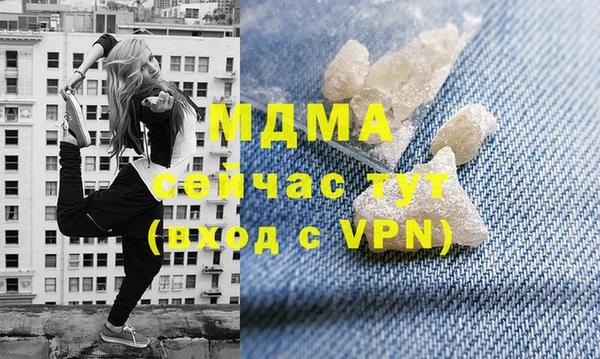 прущие крисы Алексин