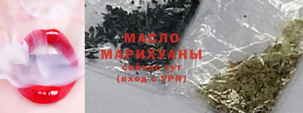 гашишное масло Алзамай