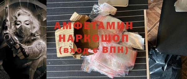 гашишное масло Алзамай