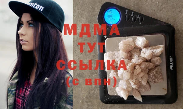 прущие крисы Алексин