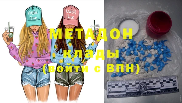 мескалин Покачи
