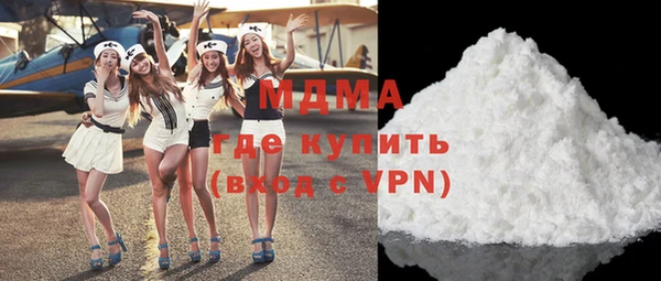 метадон Покров
