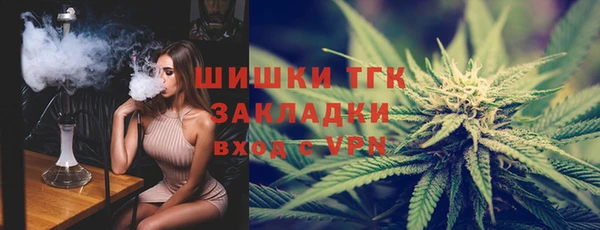 гашишное масло Алзамай