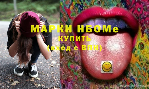 гашишное масло Алзамай
