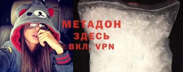 прущие крисы Алексин