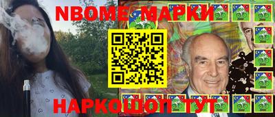 альфа пвп Новодвинск