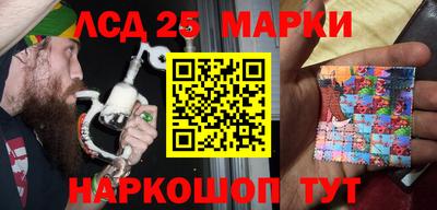 мдпв Новокубанск