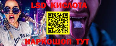 стаф Чапаевск