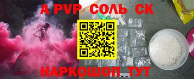 mdma Обь