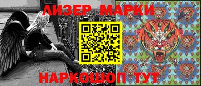 меф Чебоксары