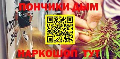 мдпв Новокубанск