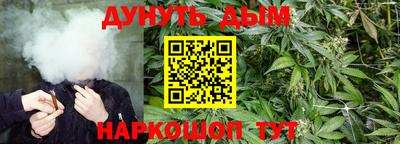 первитин Чебаркуль