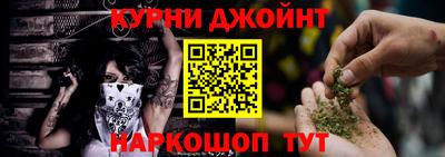 мдпв Новокубанск