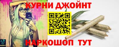 альфа пвп Новодвинск