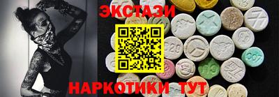 mdma Обь
