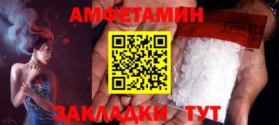 кокаин VHQ Нягань