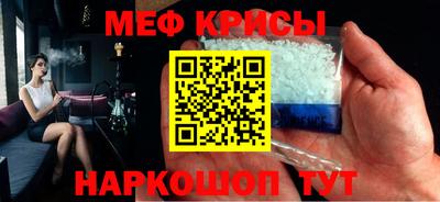 альфа пвп Новодвинск