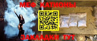 альфа пвп Новодвинск