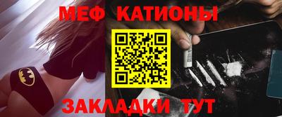 мдпв Новокубанск