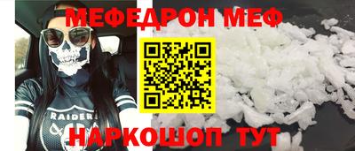 кокаин VHQ Нягань